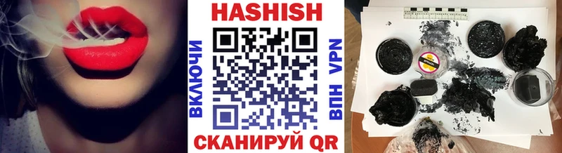 Где можно купить наркотики Петрозаводск Alpha-PVP  OMG зеркало  МЕФ  Каннабис  КОКАИН 