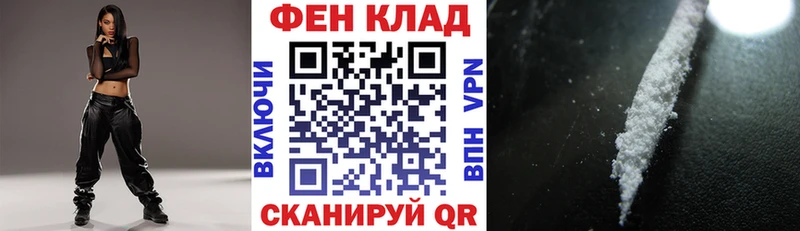 Amphetamine 97%  Петрозаводск 