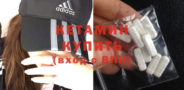 меф Зеленодольск