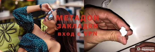 бошки Алзамай
