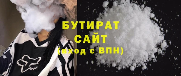 мдпв Зеленокумск