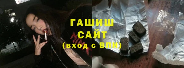 бошки Алзамай