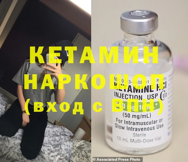 гидра Алексеевка