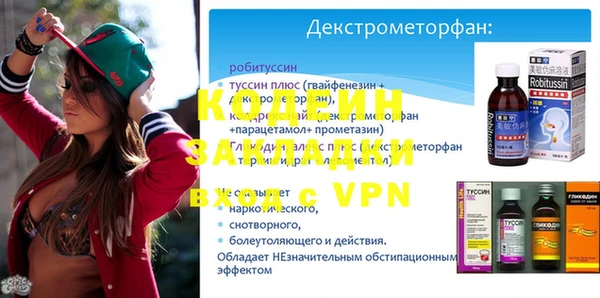мдпв Зеленокумск