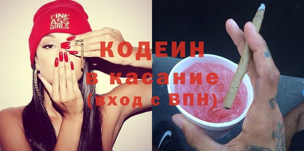бошки Алзамай