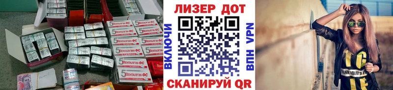 магазин  наркотиков  Петрозаводск  дарк нет состав  LSD-25 экстази кислота 
